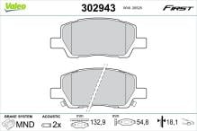VALEO 302943